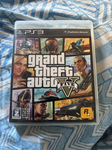 Ps3 playstation japan gta - ps3,