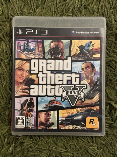 Grand theft auto gta - grand,